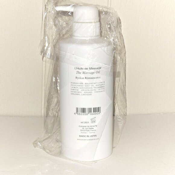The Massage Oil Ryokan Reminiscence EviDenS De Beaute Salon 500ML 16.9 FL OZ - Picture 2 of 2